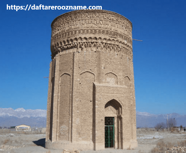 دفتر آگهی روزنامه تهران 1 دفتر آگهی روزنامه تهران