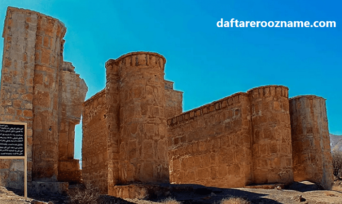 دفتر آگهی روزنامه اراک مرکزی