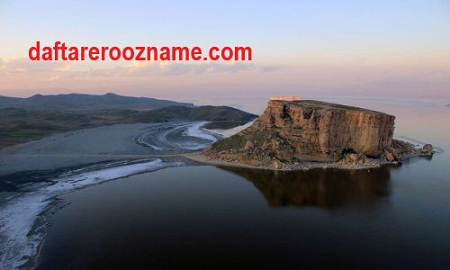 آگهی روزنامه ارومیه آذربایجان غربی