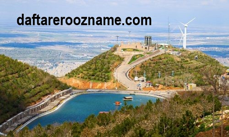 آگهی روزنامه تبریز آذربایجان شرقی