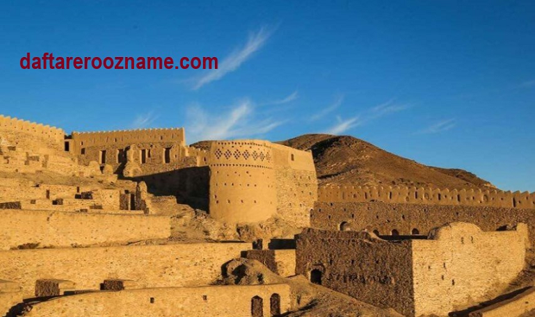 دفتر آگهی روزنامه بیرجند
