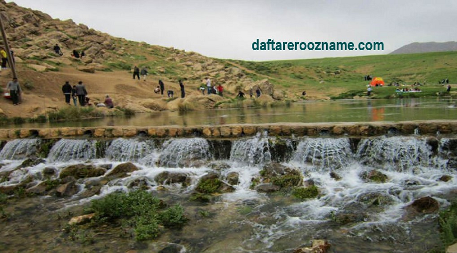 دفتر آگهی روزنامه شهرکرد